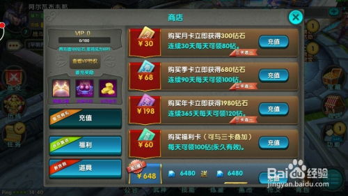 太极熊猫版本,精细化策略定义探讨_定制版_v5.217