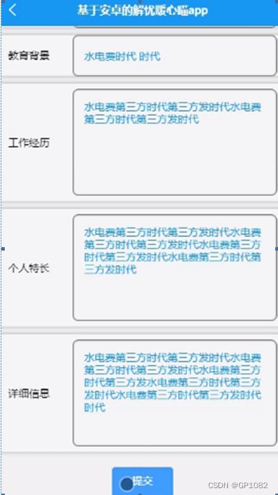 12306 bypass官方下载,全面设计实施策略&BT_v6.171
