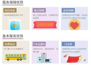 开心三张官方下载,全面执行计划投资版v4.885导出视频失败报错0x103解决方案指南