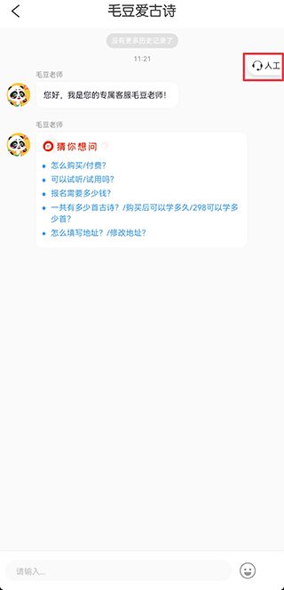 凯立德版本号对照表,科学解析评估-界面版_v5.181