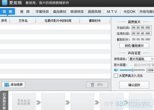冷门宝藏软件推荐,gta版本678及四款功能强大的软件推荐与解析说明