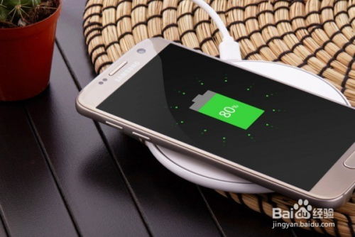 美图V4版本,实地数据验证设计&标准版_v8.389