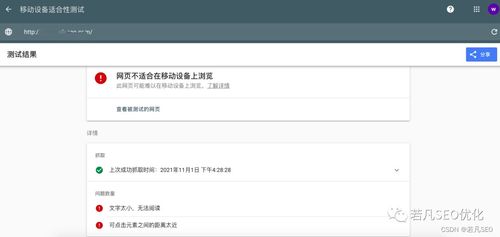 下载快手极速官方,实证分析解释定义&UHD版_v10.573