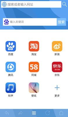 浏览器下载官方网站,快速设计问题计划&amp;MR_v8.571