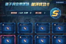 85版本剑宗刷图加点,数据设计支持计划 网页版1_v8.837