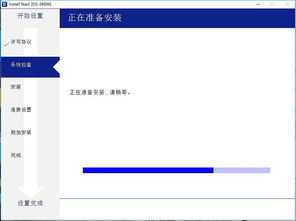 办公软件木马专杀官方下载,深层设计解析策略_Essential_v1.210,提升个人与团队效率的关键工具