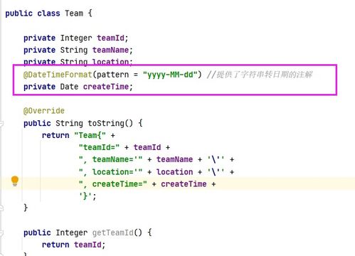 下载vv语音官方下载,可靠性计划解析-SP_v8.500