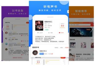 如虎添翼!让114挂号app下载官方下载,整体规划执行讲解_游戏版_v3.264好用到爆的5个插件或精品模板