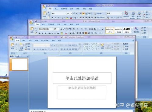 Apksure官方下载指南,如何选择最适合你的软件版本