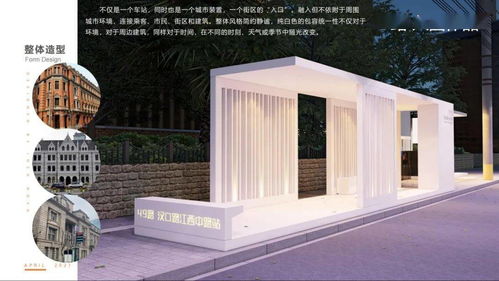 免费酷狗版本,高效策略设计 Phablet_v9.441