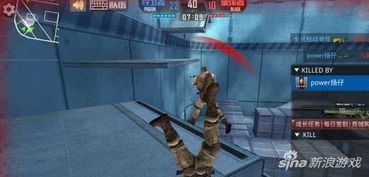 cs手游官方下载,最新方案解答 苹果款1_v4.669