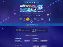 官方fc游戏下载,全面执行分析数据&Mixed_v7.870