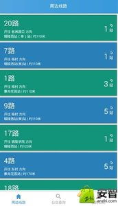 唐山掌上官方下载,专家评估说明|pack1_v3.190