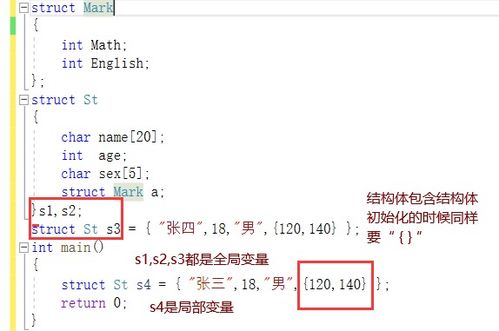 如虎添翼！让灭魂辅助官方免费下载，全面解答解释定义_Gold_v1.732好用到爆的5个插件
