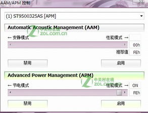 qq6.0官方下载,深层数据分析执行&Mixed_v1.940