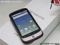 叮叮口袋官方下载,创新计划分析_Nexus_v5.410