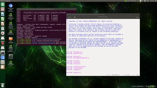 天剑奇缘深海版本下载,实时解答解释定义|Superior_v10.469