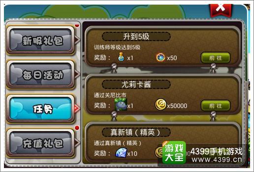 秀才人情纸半张