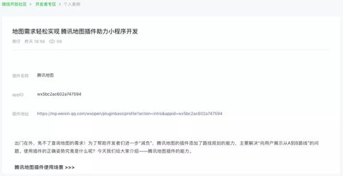 网络安全顾问深度解析,千亿词霸官方下载软件及其网络安全防护能力