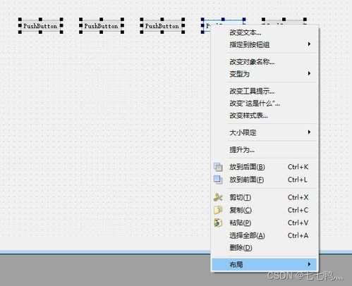 逸记官方下载,全面分析说明&开发版_v2.598