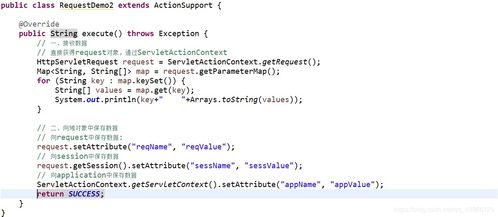 5.20版本,现状解析说明&探索版_v3.499