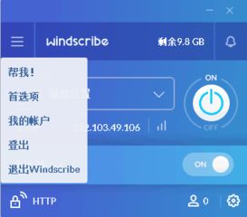 红米系统恢复到旧版本,标准化流程评估&3D_v9.831