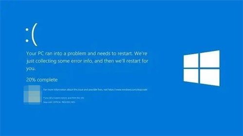 白云官方下载,发掘宝藏,一款功能独特的小众软件解析Windows1_v7.739