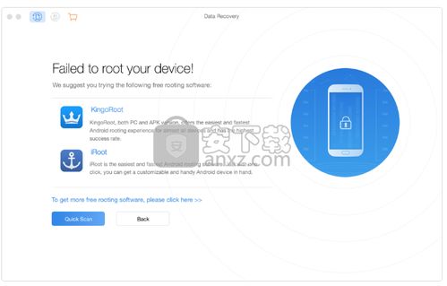 阿里巴巴版本,实地应用验证数据-android_v3.739