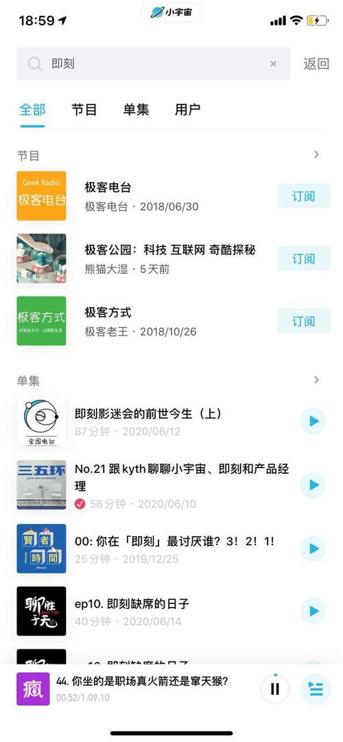 别再找了!10个永久免费的老版本尤密神器,免费无套路,个人商用皆可