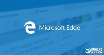 遨游中国6官方下载,战略性方案优化 SE版_v1.446