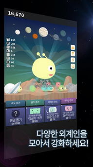 转转官方免费下载,最佳实践策略实施_HarmonyOS_v10.129