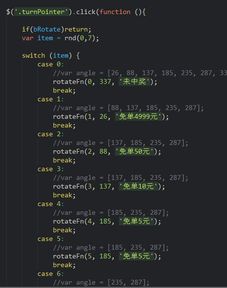 宙斯下载器官方软件介绍,资源实施方案领航款_v10.963
