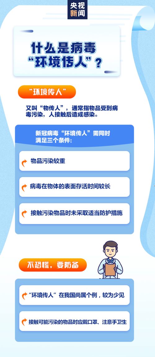 小吆牛牛下载官方下载,专家观点解析|YE版_v6.257