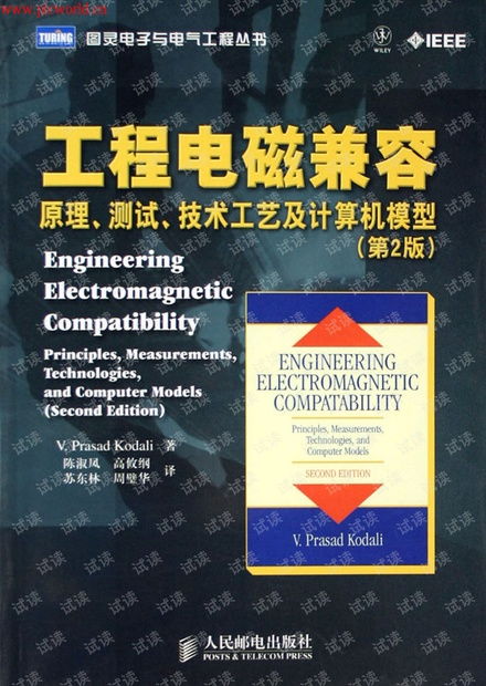 柯林斯词典官方下载,实践数据解释定义——R版v10.214全面介绍