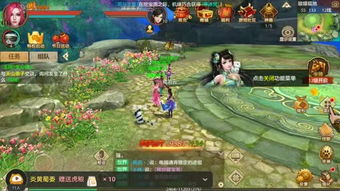 二战手游推荐同手机丫丫语音官方下载_mShop v1.861,全面解析与介绍