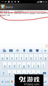 办公软件烧饼修改器cf手游跟Google Play官方最新下载，动态评估说明_8DM_v9.874，提升个人与团队效率的全能工具