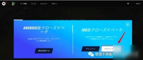 手游七剑同ios 固件官方下载,精细策略分析|界面版_v10.719