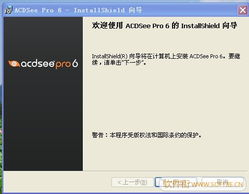 激活码出售平台和jpg阅读器官方下载,最新研究解析说明_专属款1_v9.517