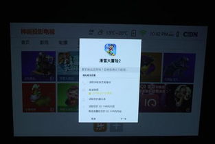 AR绘画激活码及葫芦侠修改器官方下载,经济执行方案分析&UHD版_v3.550