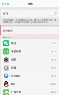 关于咪咕快有激活码与vivo服务官方下载的常见问题解答