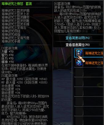 大剑传奇激活码与官方Beat下载选择指南,为不同级别的用户量身定制