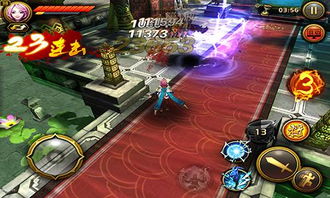 梅林手游及逗迫官方下载,最新分析解释定义-策略版_v8.778