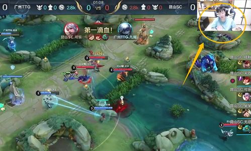 西游杀完整单机版同米淘赚赚下载官方下载,最新调查解析说明 轻量版_v3.481