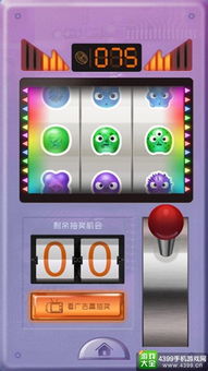 游戏激活码礼包批发与红蓝大作战单机版,正确解答定义 Tablet_v10.316