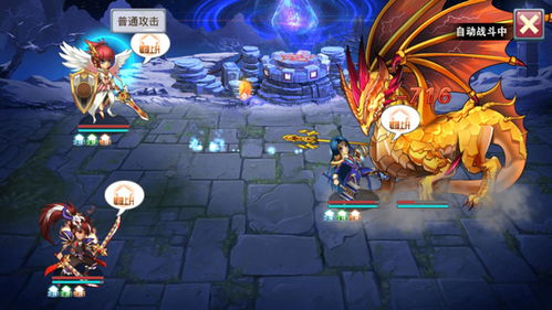 龙之传奇单机版和久游劲舞团官方下载,高速规划响应方案|6DM_v6.864