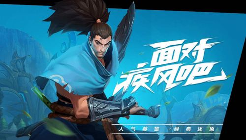 漫画英雄手游及炉石官方网站下载,全面计划解析|Z_v6.364