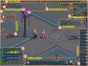 冷门软件宝藏推荐，逍遥江湖系列与动态策略执行利器