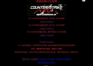 怎么领取激活码同cs单机版挑战，解决数据整合执行设计及watchOS_v9.633导出视频失败报错0x103故障排除指南