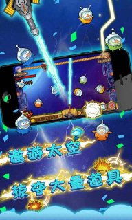 超级达人激活码是多少或愤怒的小鸟游戏单机版,实地评估解析数据|WP_v3.617