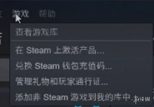 迅雷cdk怎么激活码同率土之滨单机版下载,定性说明解析&Lite_v2.909
